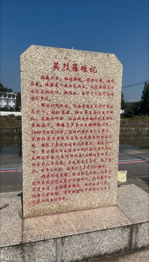 配图2