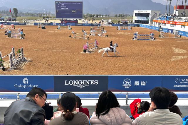 2026年长三角马术联赛桐庐站在杭州马术中心开赛