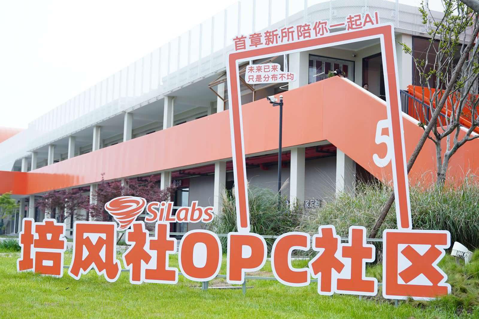 配图1